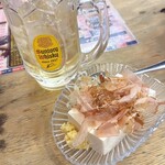 尾毛多セコ代 - 