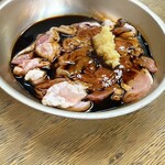 尾毛多セコ代 - 