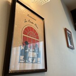 ル・クープシュー - 