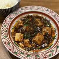 中国菜厨 エスサワダ 新丸ビル店 - ・特製麻婆豆腐(ライス付)