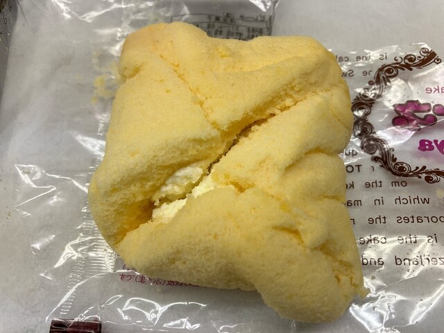 Bon Toraya Karumia Ten