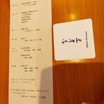 304995007 - 