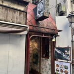 モア - 