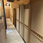 渋谷 天婦羅 ふじもと - 