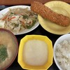 大衆食堂 半田屋 新道丘珠店