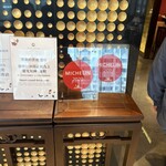 Toh-Ka-Lin Chinese Restaurant - 