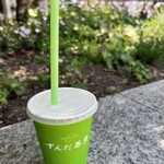 ずんだ茶寮 - 