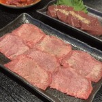 肉處 六 - 