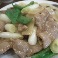 三和楼 - 