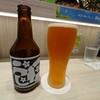 ヘルスフルスタジオ＆カフェ WAFU