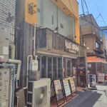 ヴィレッジ ヴァンガード ダイナー - 