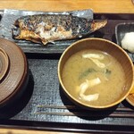 越後屋 三十郎 - さばの文化干し定食