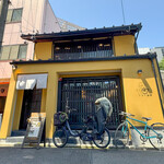 いこい珈琲 - 外観☆