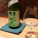 日本料理 山崎 - 