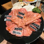 焼肉 静龍苑 - 