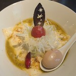 麺　藏藏 - バジルdeグリーン味噌