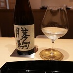 日本料理 山崎 - 