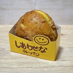 Bonheur CHOICE - しあわせのカレーパン
