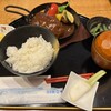 会席料理 かど36 - 煮込みハンバーグセット 1,590円