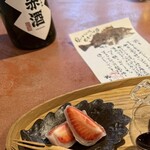 鮨 三心 - 締めのデザートセット。1品から選べます。