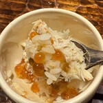 鮨 三心 - 毛蟹といくらの蒸し寿司。贅沢すぎます。