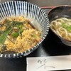 きりん亭