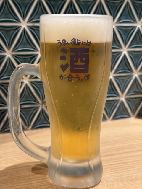 Sushi Sake Sakana Sugitama Fushimi Momoyama