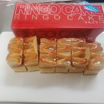 スイーツガーデンヒロヤ 堀越店 - りんごケーキ