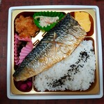 魚河岸 中與商店 - 料理写真: