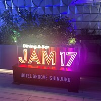 JAM17 DINING - 