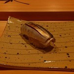 すし宮川  - コハダ