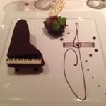 CROWN - ピアノのデザート