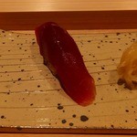 すし宮川  - ヅケ