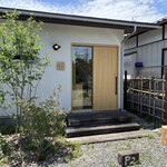 田んぼのとなり - 