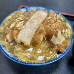 加登屋食堂 - 