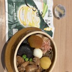 峠の釜めし おぎのや 関越自動車道上里サービスエリア(上り線) 峠の釜めし売店 - 