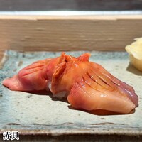 松栄 恵比寿本店 - 