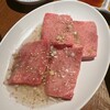 王道焼肉 豆だいふく