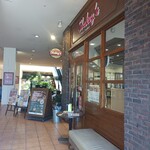 シェーキーズ プラザハウス店 - 