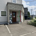 オステリア・デラカーサ - 