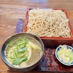 巴屋 - 鶏塩レモンせいろ