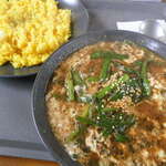 FORT by THE COAST - スープカレー