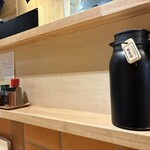 そば康五郎 - カウンター席