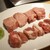 ライブ焼肉 てんぐ - 料理写真: