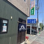 ラーメンの店みよし - 外観