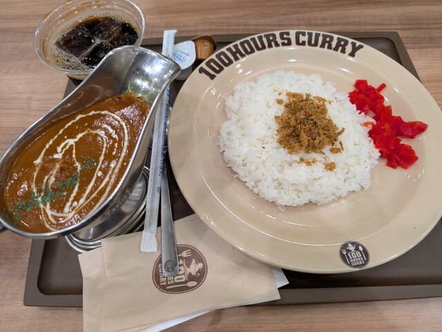 100時間カレー イオンモール盛岡南店（100HOURS CURRY） - 仙北町（カレー）