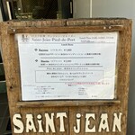 サンジャン・ピエドポー - 