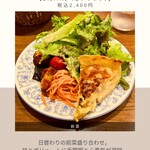 サンジャン・ピエドポー - 