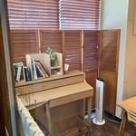 サンジャン・ピエドポー - 