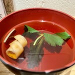 登喜和屋 - 